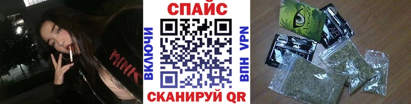 Бутират оксана  Еманжелинск 