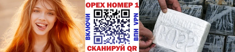 где продают наркотики  Еманжелинск  КОКАИН Columbia 