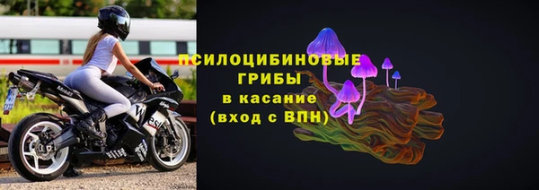 кокаин перу Алзамай