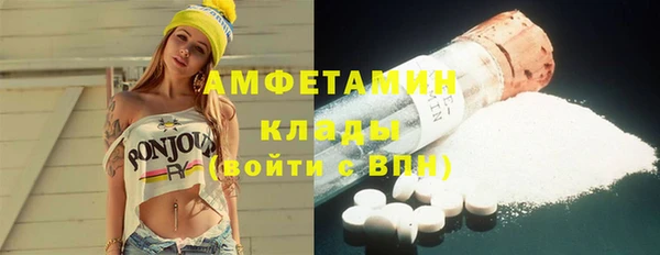 кокаин перу Алзамай