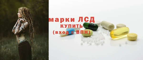 индика Алексеевка