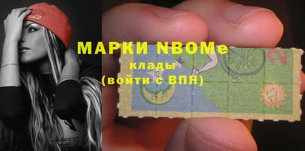 кокаин перу Алзамай