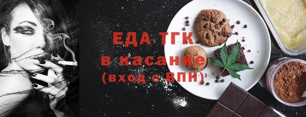шишки Алексин
