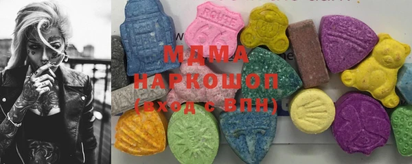 индика Алексеевка
