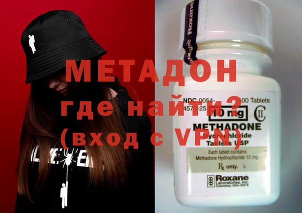 индика Алексеевка