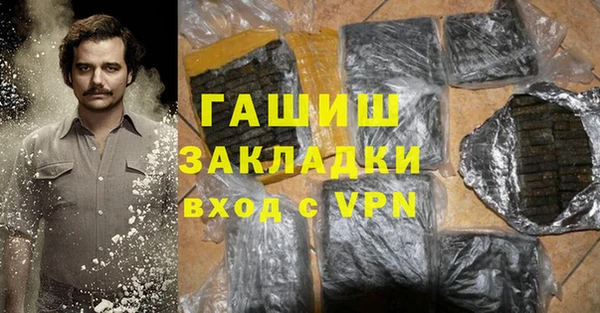 индика Алексеевка