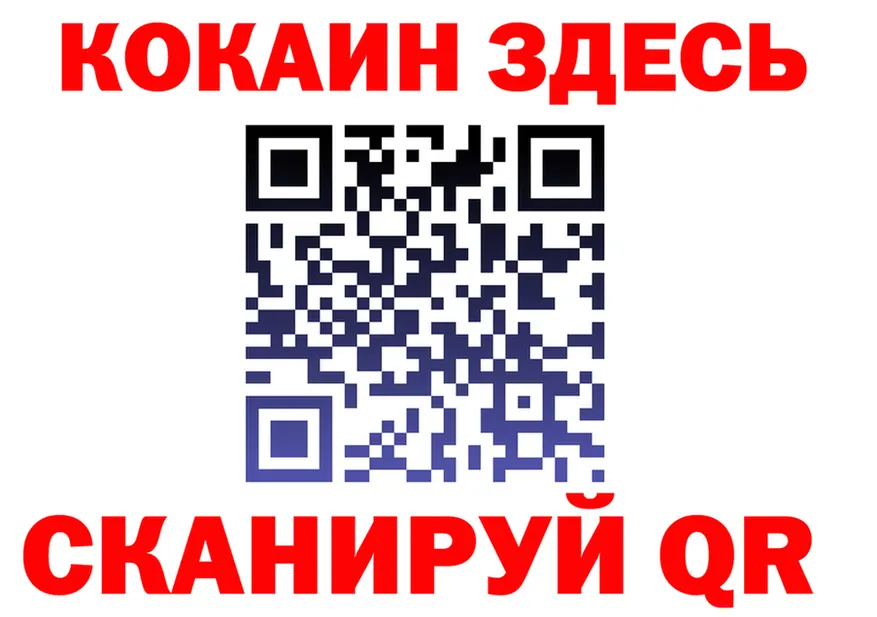 МЕФ 4 MMC как зайти площадка MEGA Еманжелинск